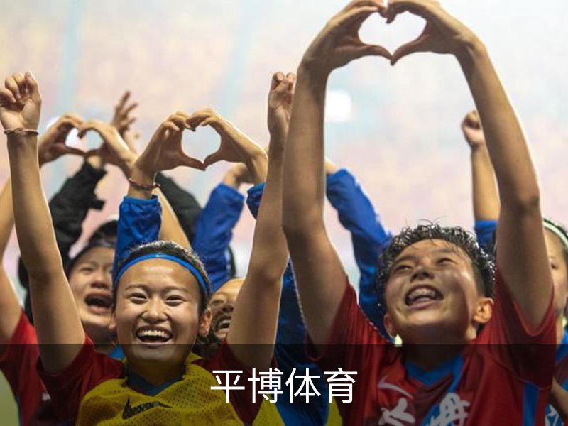 走进我们